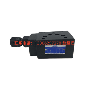Mới Nhật Bản Yuken dầu nghiên cứu chồng chéo áp lực giảm MBRV-02A \ B \ p \ 03A \ B P - Product Image 1