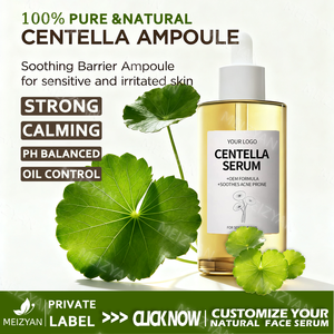 韓国OEMスキンケア、オリジナルツボクサエキス配合、トーンブライトニング効果のあるカプセル型アンプル（30ml）、毛穴を引き締め、フレッシュな肌へ - Product Image 2