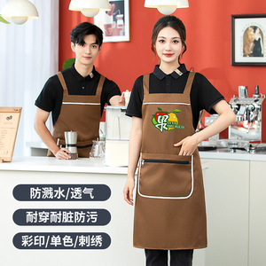 Waterproof <b>Apron</b> With Zippered Pockets Polyester Material For Restaurant Bar Use Customizable Logo Printing - Product Image 1