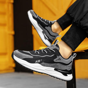 <span class=keywords><strong>2026</strong></span> Zwarte Wandelstijl Schoenen Skateboarden Hardloopschoenen Drie Kleuren Leren Herenschoenen - Product Image 3