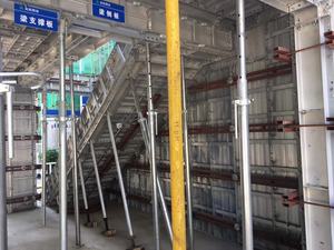 อุปกรณ์ก่อสร้างแบบปรับได้ Prop Easy Erect ทำจากเหล็กกล้า - Product Image 3