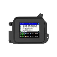 Mini-imprimante jet d'encre portable 600 DPI pour marquage de date sur bouteilles en plastique, boîtes de conserve et emballages