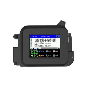 600dpi mini nhỏ nhựa phun ngày sản xuất tiện <span class=keywords><strong>d</strong></span>ụng cầm tay ngày tem máy in - Product Image 2