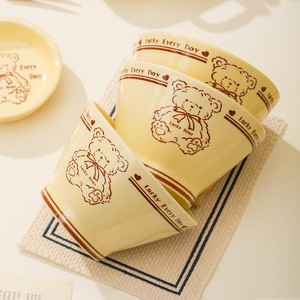 <b>Cute</b> Things Creative Cartoon Tableware Pink Dinner Plate <b>Bear</b> Ceramic Bowl Plate Set - Product Image 3