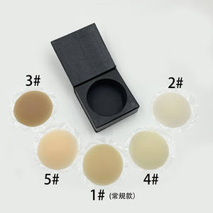 Couvre-mamelon en silicone Pasties Sexy colle invisible adhésive pour femmes sous-vêtements ronds sans couture accessoires emballage personnalisable - Product Image 5
