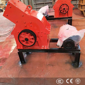 Broyeur à marteaux mobile mini 5,5 kW avec moteur et engrenages - Capacité max. 10 t/h pour le broyage du verre/du pierre/de la matière aurifère - Facile à utiliser - Product Image 1