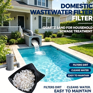 Arena de Cuarzo de Alta Pureza y Bajo Contenido de Hierro para Tratamiento de Aguas Residuales, Medio Filtrante de Cuarzo Ahumado Natural - Product Image 6