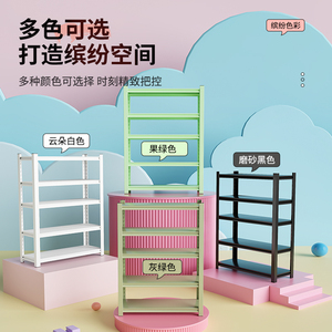 Sanjian Kitchen Carbon Steel 5 Tier Storage Rack Adjustable For <b>Microwave</b> Oven And <b>Small</b> Appliances Home Use - Product Image 4