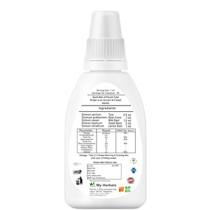 Panch Tulsi Drops Herbal Liquid Wellness Formula with Five Tulsi Extracts for Daily Refreshment and Wellness Care - Product Image 3