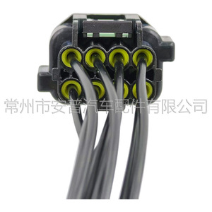 Hp066 08021 Wire Harness Connector 8 <b>Pin</b> Green Plastic For Hyundai Kia Headlight Assembly - Product Image 4