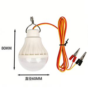 Lámpara Fluorescente para Camping, Soporte Vertical, Iluminación Exterior, DC12V 30W, IP67 Impermeable, Certificación RoHS/CE/FCC, Regulable - Product Image 5