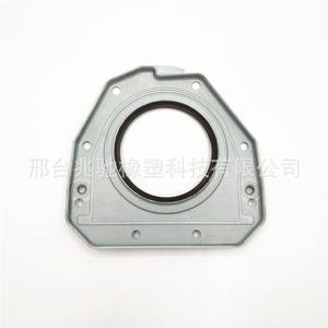 Nouveau joint d'huile d'arbre à cames arrière 06H103171A pour Volkswagen EA888, adapté aux pièces de moteur Passat/Magotan 1.8/2.0 - Product Image 1