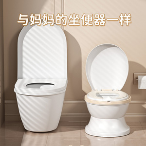 Siège de toilette pour enfants, pot d'apprentissage simulé avec musique pour bébés garçons et filles - Product Image 2