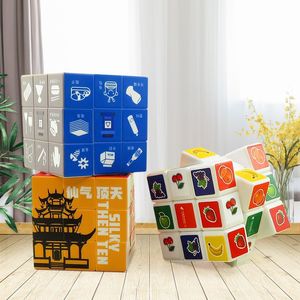 Cubo de Rubik 3x3 con Logotipo Personalizado, 5.7cm, Impresión UV, Regalo Estimulante para Adolescentes - Product Image 2
