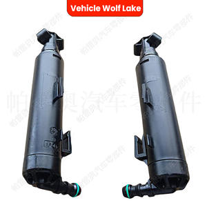 หัวฉีดไฟหน้ารถสำหรับรถ Audi A1 2014 2011ปืนฉีด ABS แบบกลไกด้านขวาซ้าย - Product Image 2