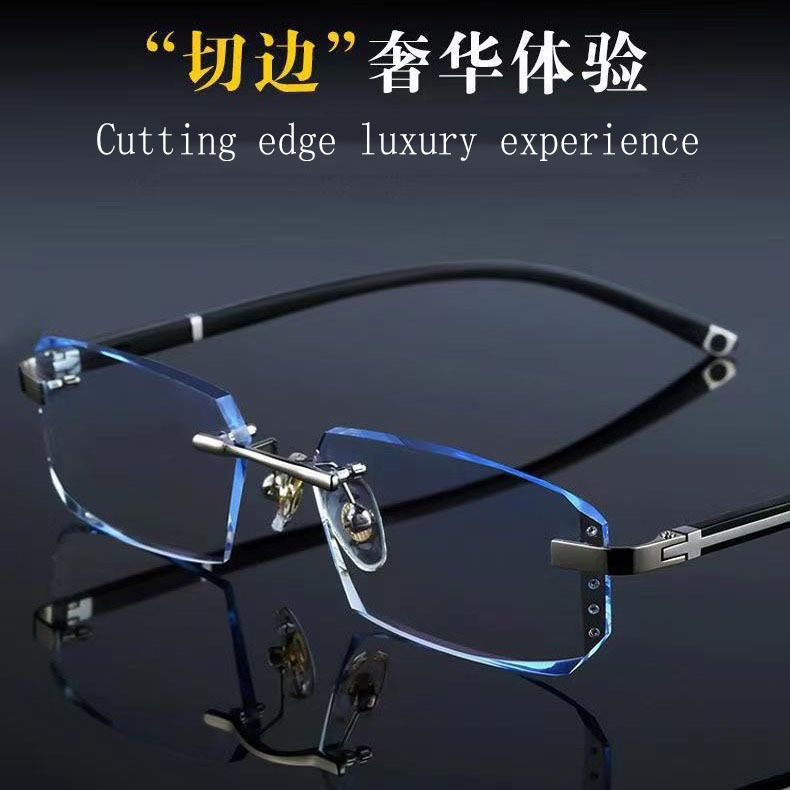 rimless eyeglass frame