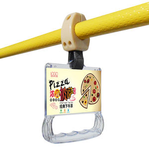 حامل إعلانات للقطار للبيع - Product Image 1