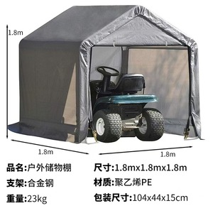 <span class=keywords><strong>Abri</strong></span> de rangement portable en <span class=keywords><strong>métal</strong></span> pour <span class=keywords><strong>extérieur</strong></span> 6 x 6 pieds avec porte à fermeture éclair enroulable pour vélo, <span class=keywords><strong>moto</strong></span>, respectueux de l'environnement - Product Image 3