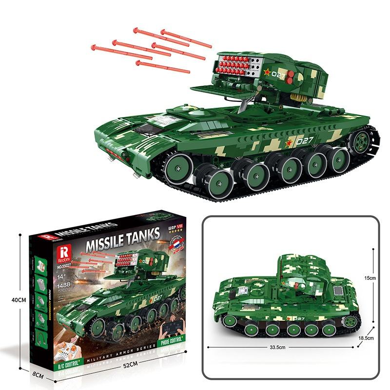 มีสีสัน