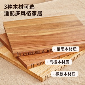 Wooden Cutting Board <b>Set</b> Book Style Double Sided For Kitchen Use - Product Image 5