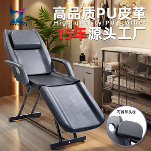 Table de massage Hongzi HZ015BK noire, éponge haute densité, réglable, pour spa, chambre à coucher, usage commercial - Product Image 2