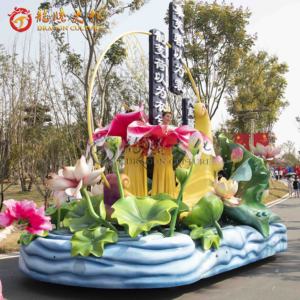 Carro Allegorico per Parate nei Parchi a Tema, per Dis <span class=keywords><strong>Ney</strong></span> Universal Studios e Altri Parchi di Divertimento - Product Image 4