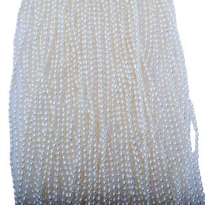 Conjunto de Collar y Pulsera de Perlas de Agua Dulce Tilian, Cuentas de Arroz Pequeñas de 2-3 mm, Color Blanco, Producto Semiacabado al por Mayor de Zhuji - Product Image 5