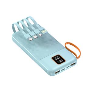 Cargador Portátil de Alta Capacidad 10000mAh PD22.5W con Carga Rápida, Logotipo Personalizado, Cable Integrado y Pantalla LCD - Product Image 2