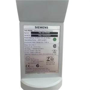 7ml1201-1ek00 超音波レベルメーター 測定範囲：0.25m～5m 原産メーカー直販 - Product Image 6