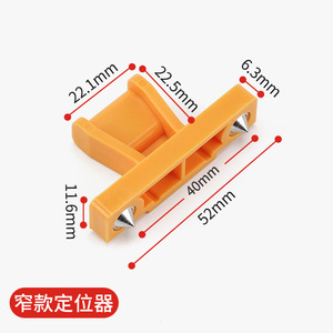 Accesorio de Plástico para Ferretería GQK GW257901, Conector de Columna Romana a Presión para Unir Paneles de Pared con Fácil Instalación - Product Image 2