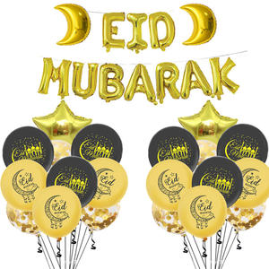 Eid <span class=keywords><strong>Mubarak</strong></span> Ballons Ensemble Décor Ballon Ramadan Moubarak Décoration Aïd Al Adha Autocollants L'aide Moubarak Ballon Décoration - Product Image 1