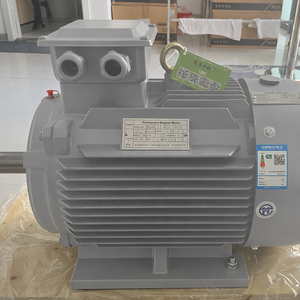 Motor de Imán con Variador de Velocidad, 20-120% de Carga en Zona de Alta Eficiencia, Ahorra 10-40% de Energía - Product Image 1