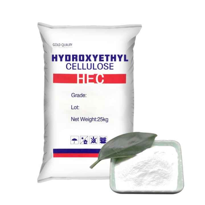 High Water Retention Hydroxy Propyl Methyl Cellulose Powder Multi ...