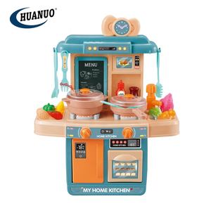 Ensemble <span class=keywords><strong>de</strong></span> vaisselle <span class=keywords><strong>de</strong></span> jeu d'imitation pour enfants, jeu amusant, jouet <span class=keywords><strong>de</strong></span> <span class=keywords><strong>cuisine</strong></span>, évier <span class=keywords><strong>de</strong></span> <span class=keywords><strong>cuisine</strong></span>, jouets <span class=keywords><strong>de</strong></span> <span class=keywords><strong>cuisine</strong></span>, ensemble <span class=keywords><strong>de</strong></span> <span class=keywords><strong>cuisine</strong></span>, nourriture - Product Image 5