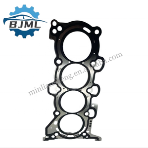 Nuevo 22311-2E000 223112E000 junta de tapa de cilindro para Hyundai para Kia Auto repuestos montaje de motor de coche a granel para Cerato Elantra - Product Image 2