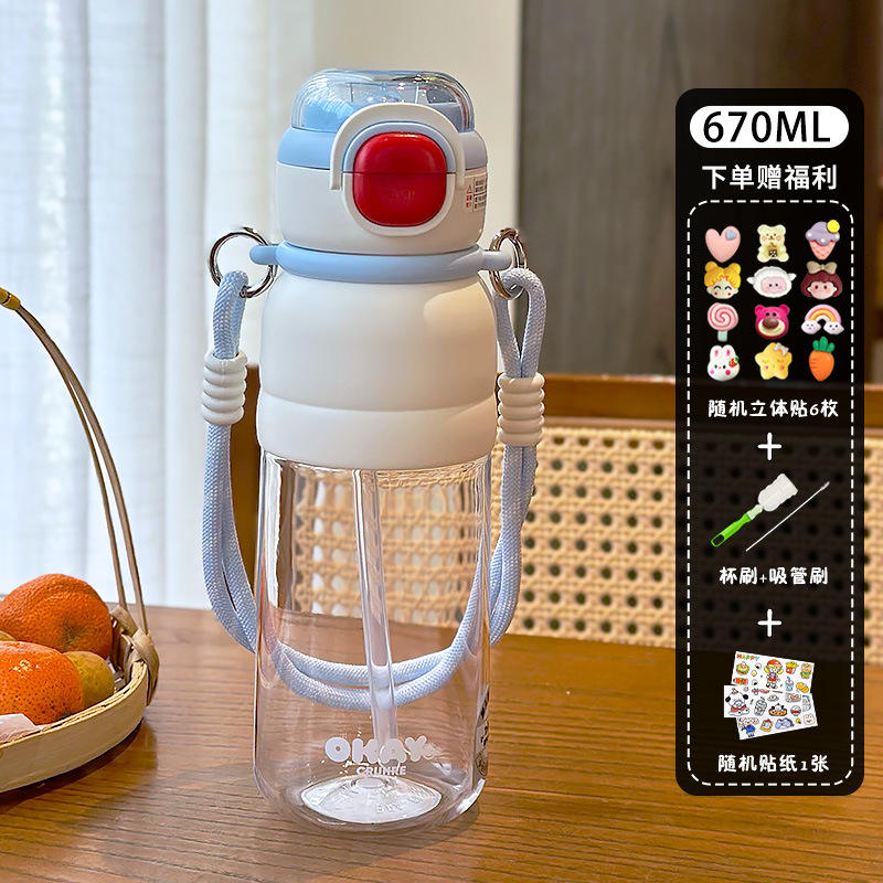 สติกเกอร์การ์ตูนเครื่องมือทำความสะอาด 3D สีขาว