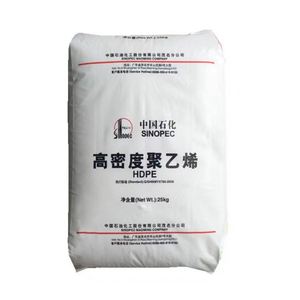 Échantillon gratuit de la Chine matière première plastique recyclé vierge en polyéthylène haute densité granules HDPE pour sac transparent - Product Image 6