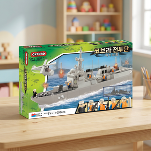 OXFORD TEAM COBRA BATTLE GROUP AEGIS SHIP, Barco de Guerra Naval Moderno, Bloques de Construcción de Plástico ABS de 1058 Piezas, Juguete de Construcción, COREA - Product Image 2