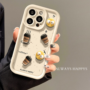 Factory Price <strong>Cute</strong> Briquette Silicone Phone <strong>Case</strong> for <strong>VIVO</strong> X100/Y17S-4G/Y95/Y93-2019 Customized Discount Support - Product Image 2