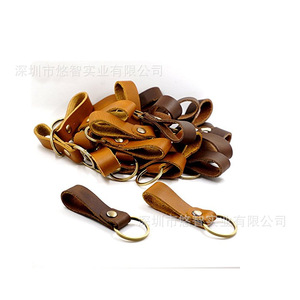 <b>Car</b> <b>key</b> accessories, metal and leather keychains, <b>key</b> <b>rings</b>, promotional gifts, multi-functional pendants - Product Image 1