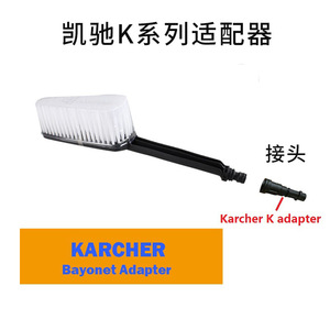 Brosse triangulaire pour lavage de voiture, poils doux en nylon, 30 fibres de verre, blanche, MO601 - Product Image 5