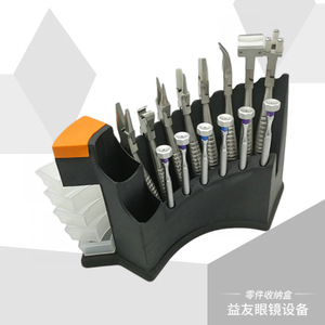Kit de herramientas de reparación de gafas Jiangsu, alicates de acero inoxidable, destornillador, estante de almacenamiento para gafas de sol, antideslizante - Product Image 3