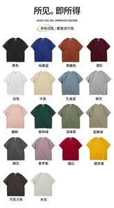 เสื้อยืดคอตตอนถักเนื้อนุ่ม 100% สไตล์ลำลอง ไม่ยับ น้ำหนัก 280GSM ทรงหลวมไหล่ตก เหมาะสำหรับชุดนักเรียน จัดส่งรวดเร็ว - Product Image 3