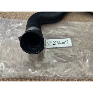 Manguera de refrigerante Bmw 17127640917, manguera inferior del radiador para modelos F07 F10 F11 F18 N21 - Product Image 2