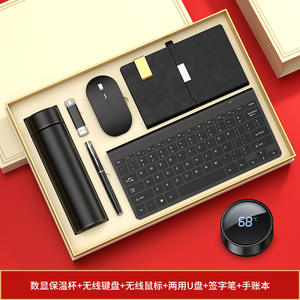 Set de Regalo Ejecutivo de Alta Gama para Reuniones Anuales Empresariales, Taza Aislada Práctica, Regalo para <span class=keywords><strong>Empleados</strong></span>, Recuerdo de Apertura - Product Image 4