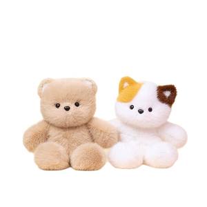 Peluche Duoduo: Gatto che Corre, Pecorella, Orsetto, Elefantino, Gatto con Tre Fiori, Regalo in Peluche - Product Image 1