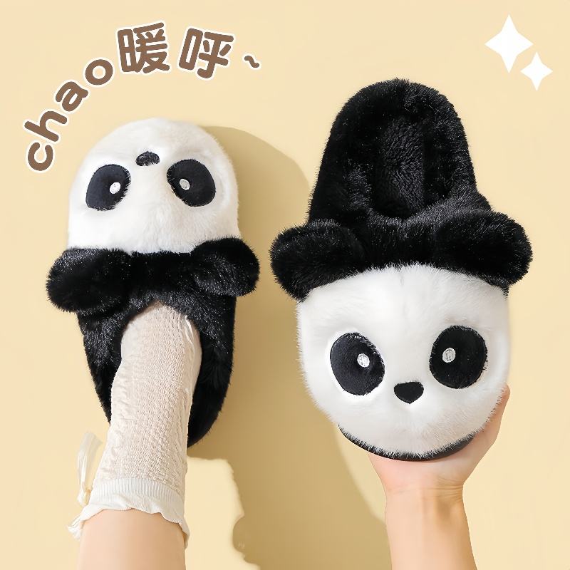 China Panda Cute Animal Bear Indoor Winter Warm Floor for Slippers for Women Soft Anti-Slip Cartoon Design Comfortable and Warm