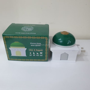 MS03 Shantou SAJADAH Décoration de l'Aïd Haut-parleur Coranique Éducatif Interactif pour l'apprentissage des enfants Haut-parleur Coranique pour le Ramadan dans la mosquée - Product Image 2