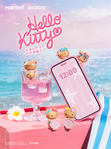 16 Scatole All'ingrosso MOETCH Anime Sanrio Hello Kitty Serie Let's Go to the Beach Peluche Sdraiati Blind Box Giocattoli da Collezione - Product Image 2