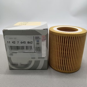 Bán buôn lọc dầu động cơ ô tô YS mới (loại giấy) OEM 11427640862 dành cho xe cộ - Product Image 2